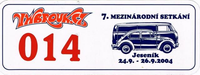 Naklejka NR Wjazdowy