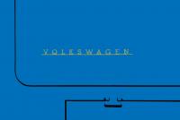 fot.Robert Wierzbicki