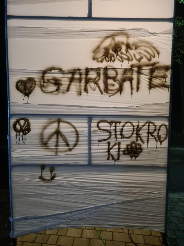 fot.Artek