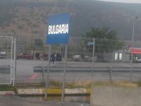 fot.Artek - i juz Bułgaria ;)