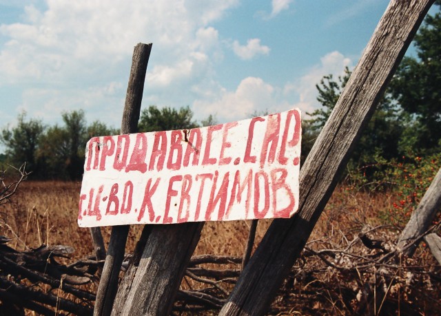 fot.Artek(Canon) - jakaś fajna tablica oszczegawcza..(chyba)
